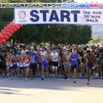 start line